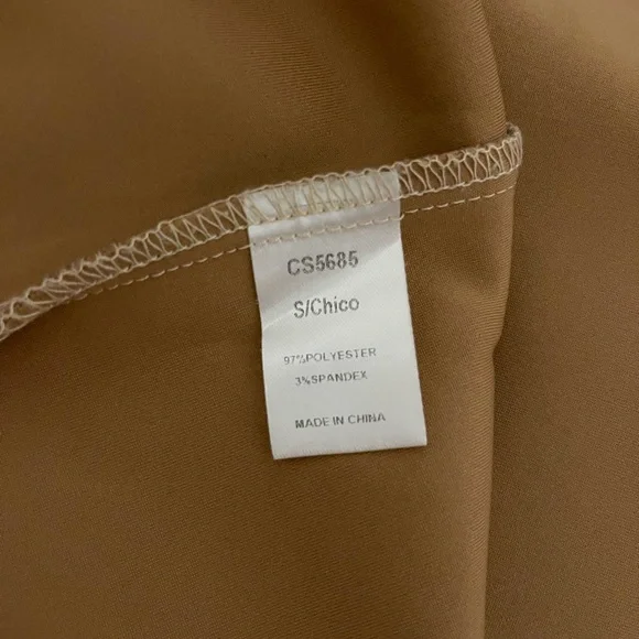 Hudson Gray Cheetah Mini Skirt - Picture 5 of 5